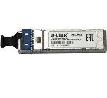 Трансивер D-Link DEM-330R/10KM (330R/10KM/A1A)