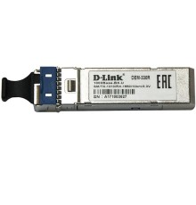 Трансивер D-Link DEM-330R/10KM (330R/10KM/A1A)