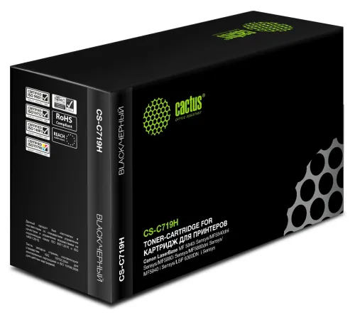 Картридж лазерный Cactus CS-C719H