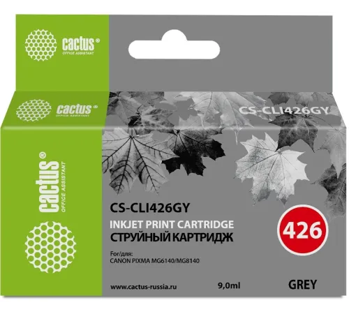 Картридж струйный Cactus CS-CLI426GY