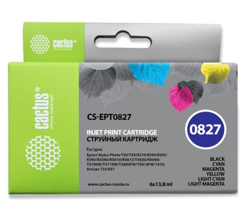 Картридж струйный Cactus CS-EPT0827