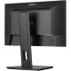 Монитор Iiyama 21.5 ProLite XUB2293HSU-B6