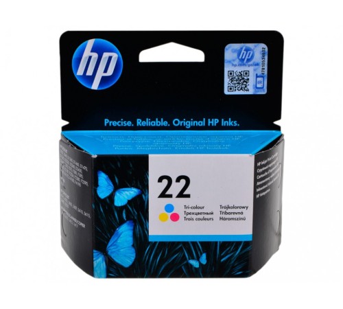 Картридж HP C9352AE