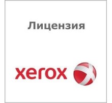 Лицензия Xerox 830E18132