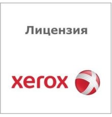 Лицензия Xerox 830E18132
