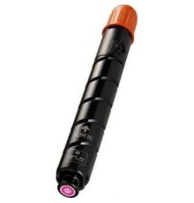 Картридж Canon 2798B002