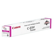 Картридж Canon 2797B002