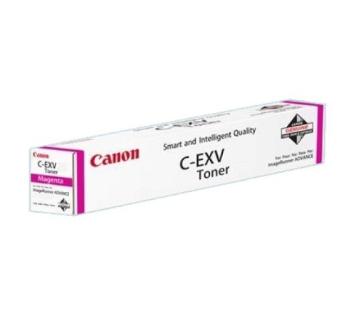 Картридж Canon 2797B002