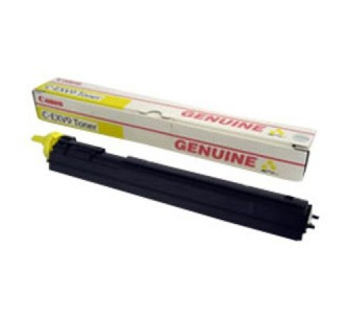 Картридж Canon 2801B002