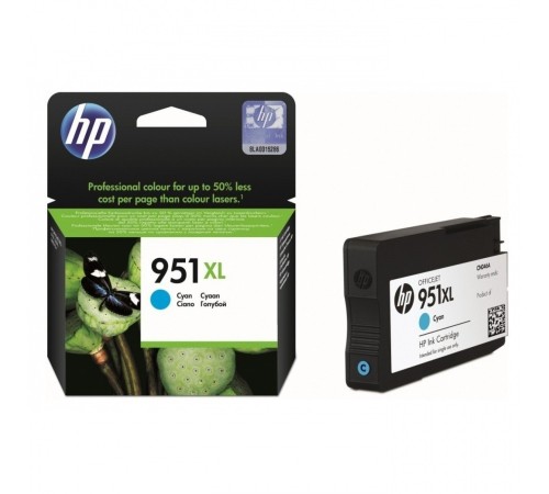 Картридж HP CN046AE