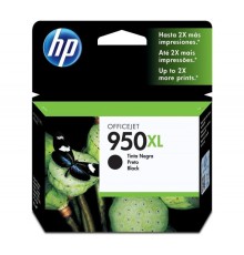 Картридж HP CN045AE