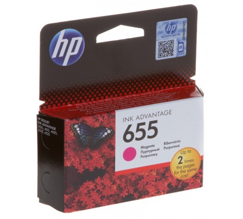 Картридж HP CZ111AE