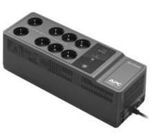 ИБП APC Back-UPS ES 850VA/ 520W (BE850G2-RS)