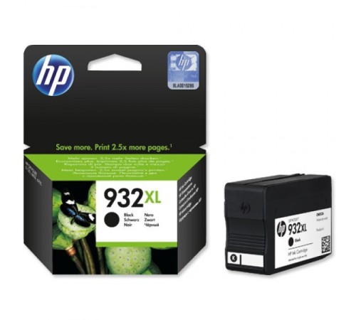 Картридж HP CN053AE