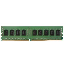 Серверная оперативная память ОЗУ Hynix HMA82GR7DJR4N-XN