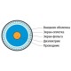 Кабель коаксиальный Hyperline COAX-SAT703N-WH-500