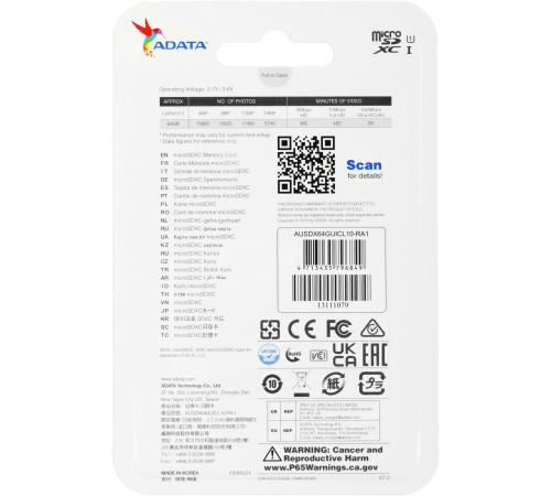 Флеш карта microSDXC Adata AUSDX64GUICL10-RA1