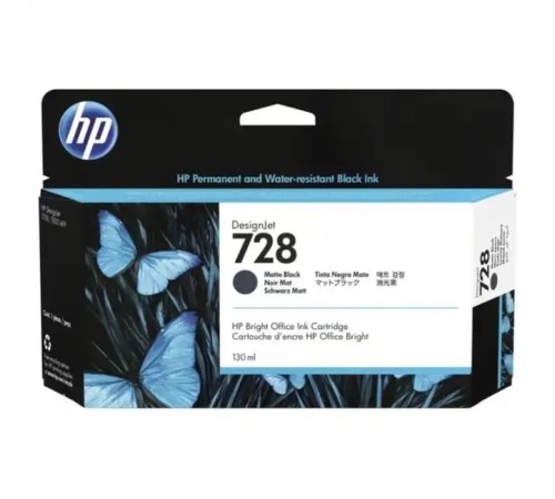 Картридж HP 728 3WX25A