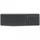 Клавиатура + мышь Logitech Wireless MK235 920-007931