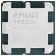 Процессор AMD Ryzen 5 8400F 100-000001591
