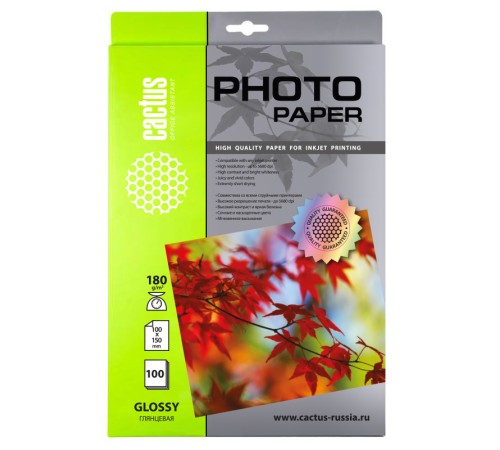 Фотобумага Cactus CS-GA6180100