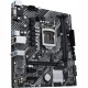 Материнская плата Asus PRIME H510M-E 90MB17E0-M0EAY0