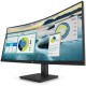 Монитор HP P34hc G4 WQHD 21Y56AA