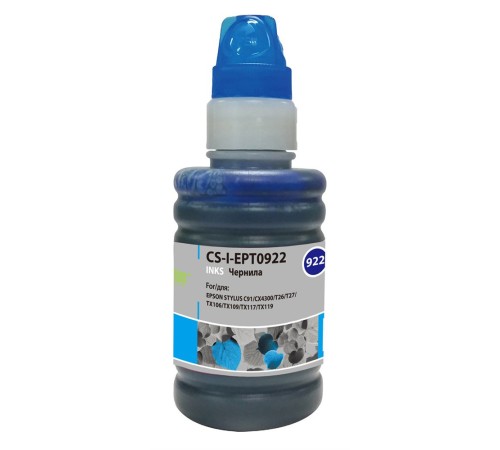 Чернила Cactus CS-I-EPT0922