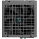 Блок питания 850W DeepCool PX850G