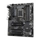Материнская плата Gigabyte B760 DS3H AX DDR4