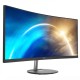 Монитор MSI PRO MP341CQ 9S6-3PB2CT-027
