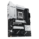 Материнская плата Asus PRIME X870-P WIFI