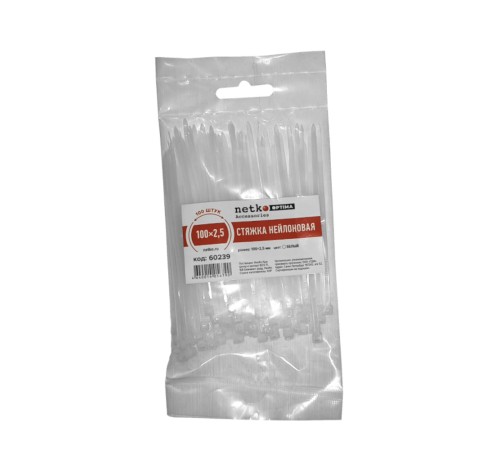 Стяжка нейлоновая 100*2,5 / 100 шт (белая) Netko Optima SZ NT-100X2.5-W-SZ (60239)