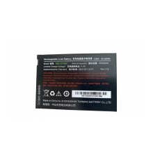 Аккумуляторная батарея HBLDT50R 3.85V 9000mAh для DT50P Battery Urovo ACCDT50-HBLDT50R