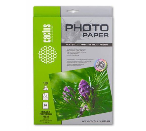 Пленка Cactus CS-FA415050 Пленка Cactus CS-FA415050