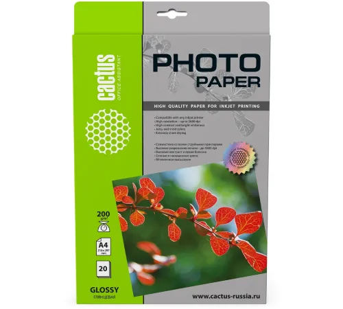 Фотобумага Cactus CS-GA420020