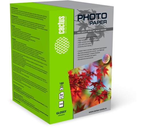Фотобумага Cactus CS-GA6180500