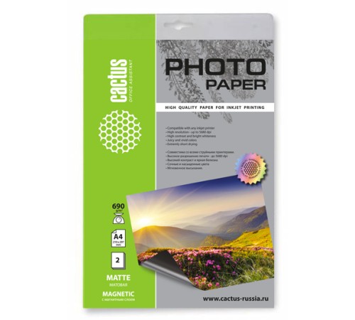 Фотобумага Cactus CS-MMA46902