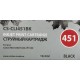 Картридж струйный Cactus CS-CLI451BK