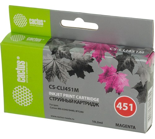Картридж струйный Cactus CS-CLI451M