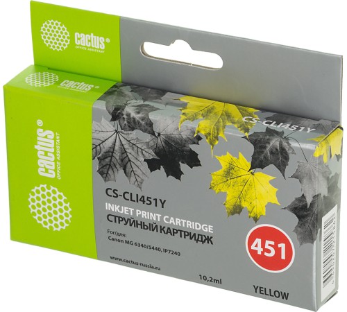 Картридж струйный Cactus CS-CLI451Y