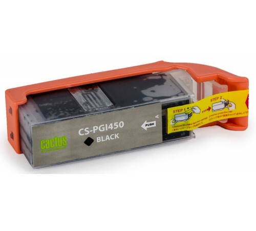 Картридж струйный Cactus CS-PGI450