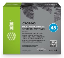 Картридж струйный Cactus CS-51645