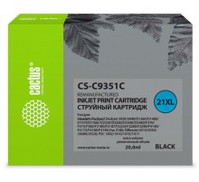 Картридж струйный Cactus CS-C9351C