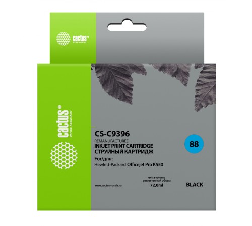 Картридж струйный Cactus CS-C9396