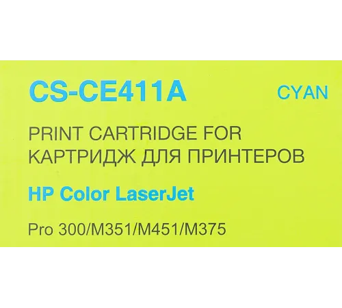 Картридж лазерный Cactus CS-CE411A