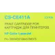 Картридж лазерный Cactus CS-CE411A