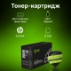 Картридж лазерный Cactus CS-Q7516A