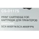 Картридж лазерный Cactus CS-D117S