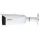 IP камера Dahua DH-IPC-HFW3849T1P-AS-PV-PRO 3.6мм